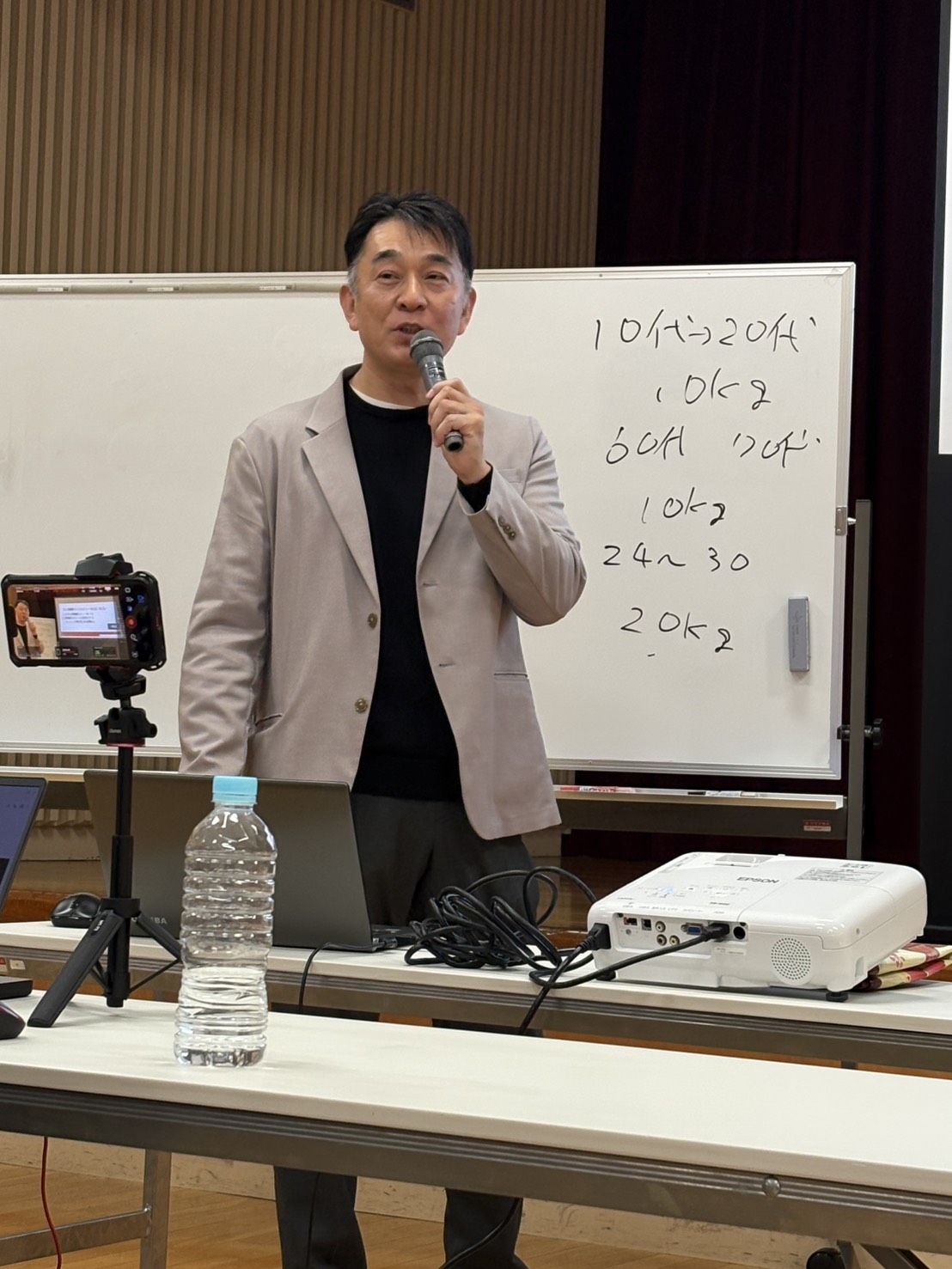 2025 年11月度 健康講座 “健康管理塾2025 第5回”