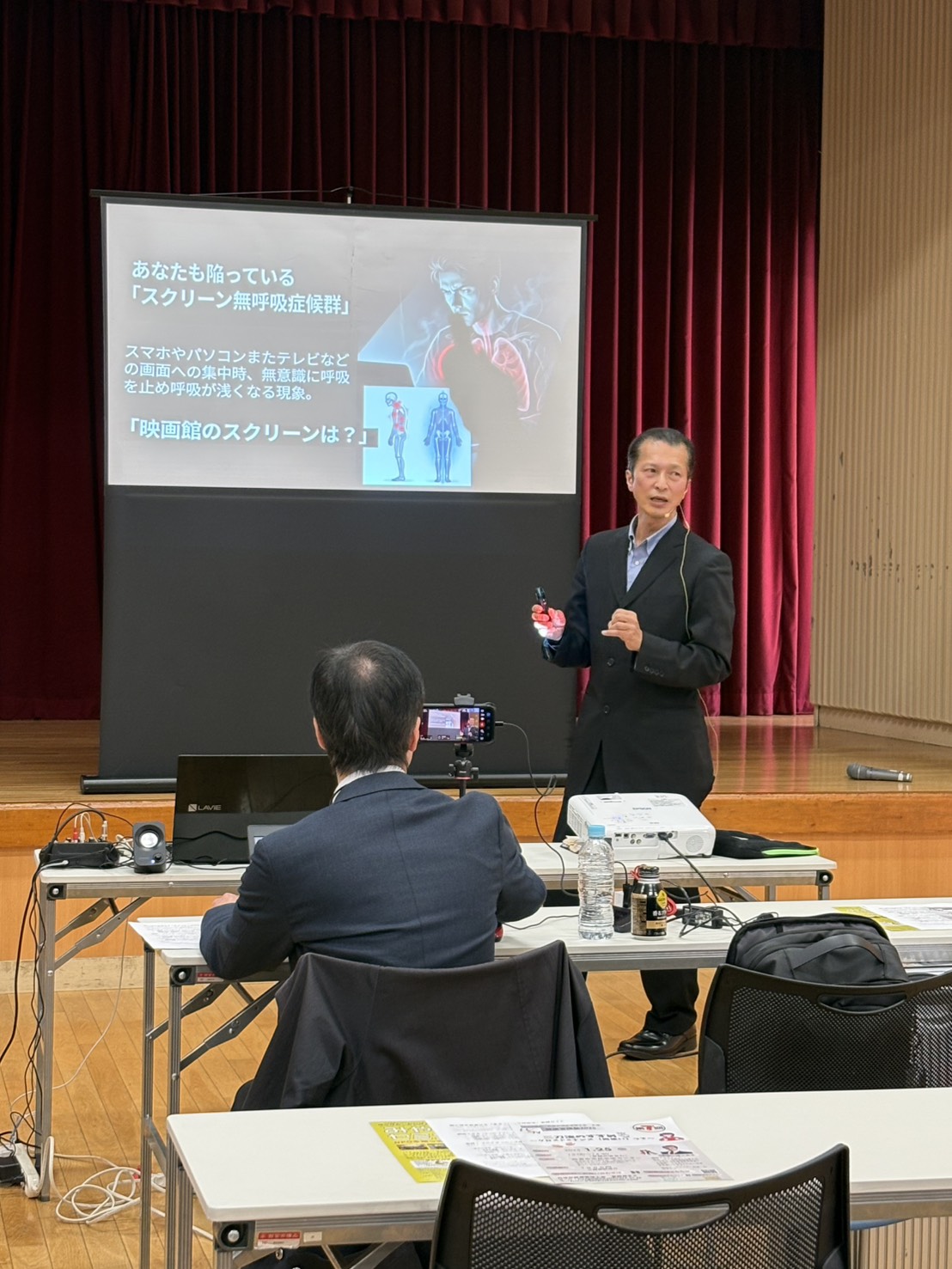 2026 年1月度 健康講座 “健康管理塾2025 第7回”