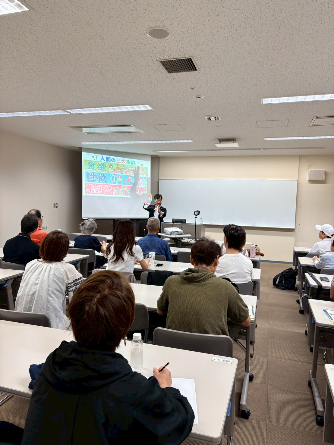 2026年「健康管理塾」オリエンテーション